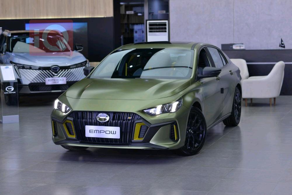 جي أي سي إمباو